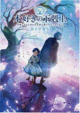海贼王 在线看动漫