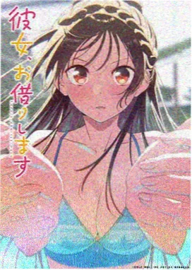 CLANNAD 动漫追番软件